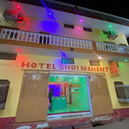 Hotel Shri Mahant Orchha 5 Mint Walking From Ram Raja Temple Exterior photo