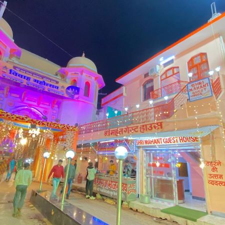 Hotel Shri Mahant Orchha 5 Mint Walking From Ram Raja Temple Exterior photo
