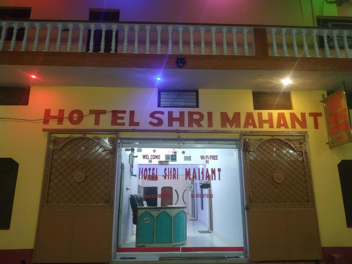 Hotel Shri Mahant Orchha 5 Mint Walking From Ram Raja Temple Exterior photo