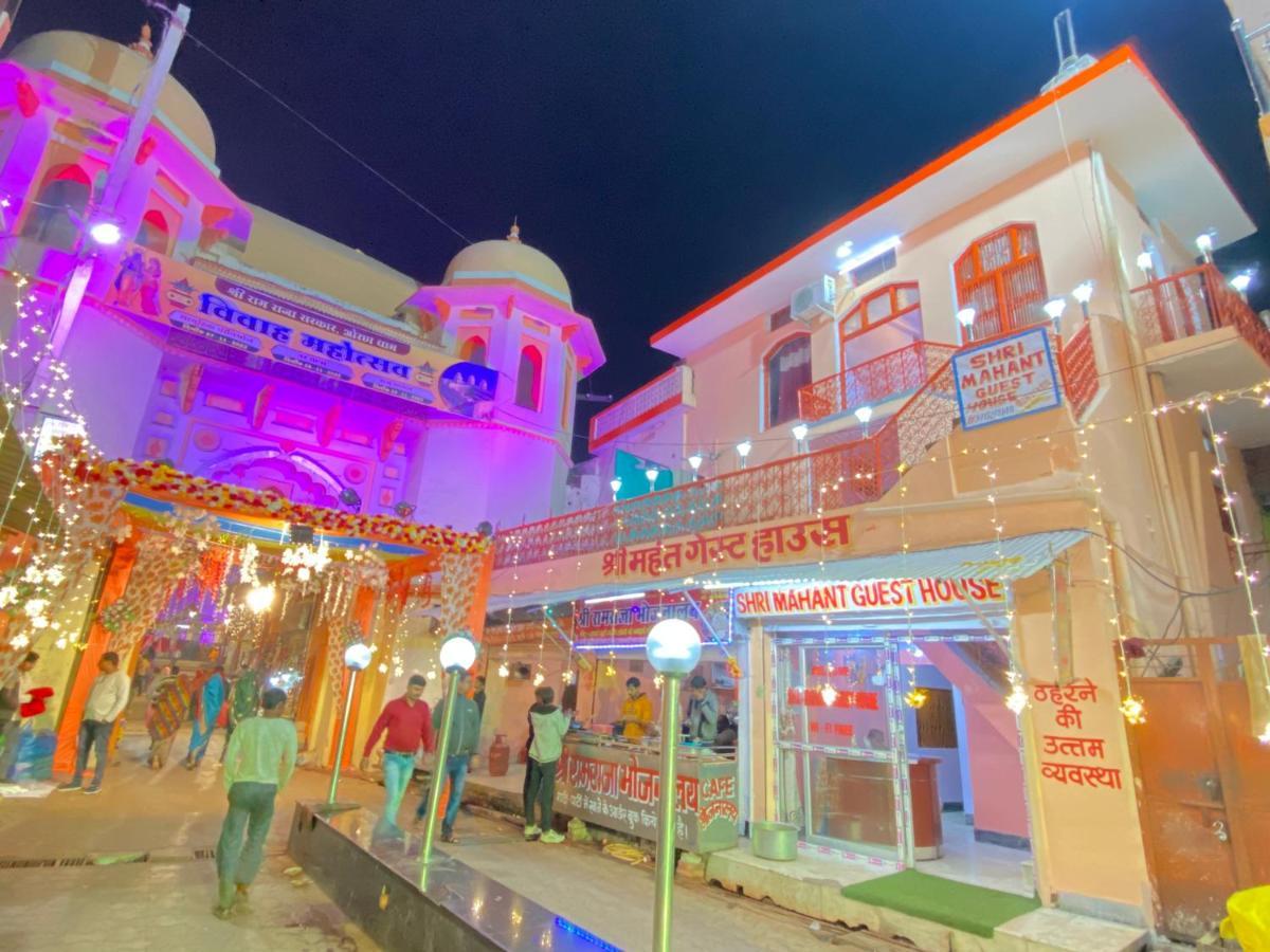 Hotel Shri Mahant Orchha 5 Mint Walking From Ram Raja Temple Exterior photo