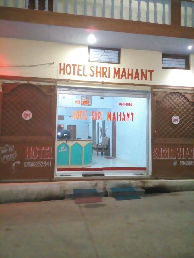 Hotel Shri Mahant Orchha 5 Mint Walking From Ram Raja Temple Exterior photo