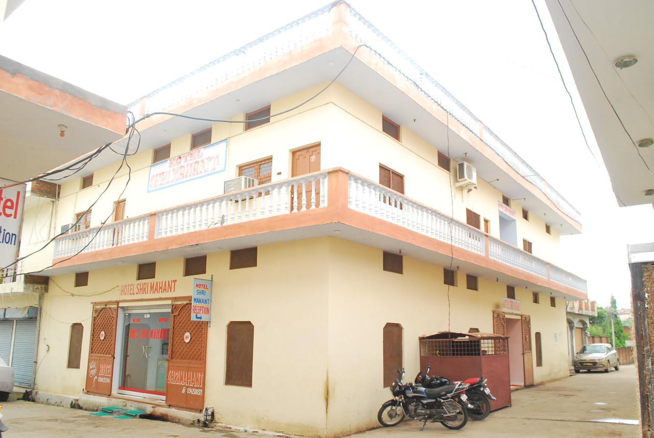 Hotel Shri Mahant Orchha 5 Mint Walking From Ram Raja Temple Exterior photo